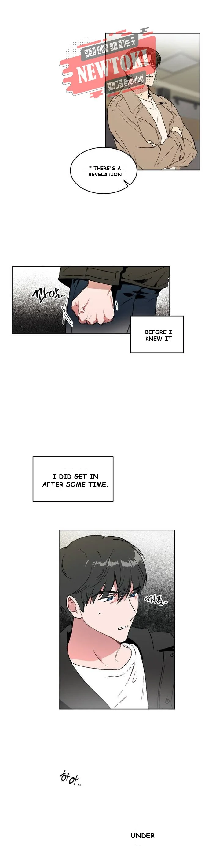 Private Lessons Manhwa Facon Chapter 2 - Page 4