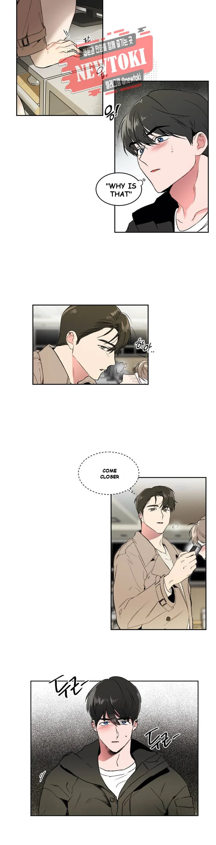 Private Lessons Manhwa Facon Chapter 2 - Page 8