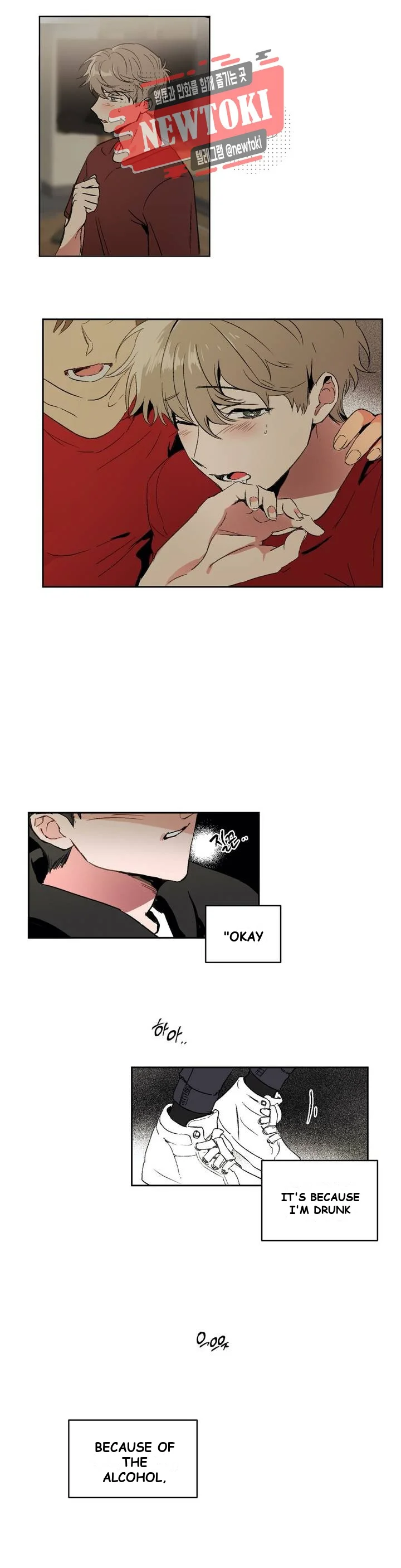 Private Lessons Manhwa Facon Chapter 2 - Page 9