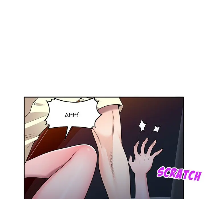 Private Lessons Manhwa Facon Chapter 20 - Page 29
