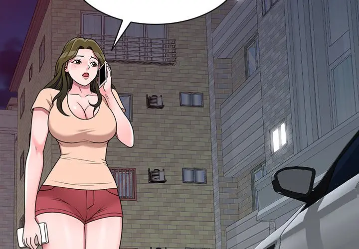 Private Lessons Manhwa Facon Chapter 20 - Page 4