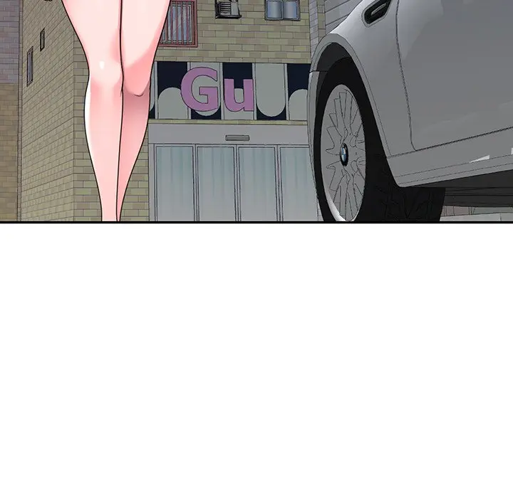 Private Lessons Manhwa Facon Chapter 20 - Page 5