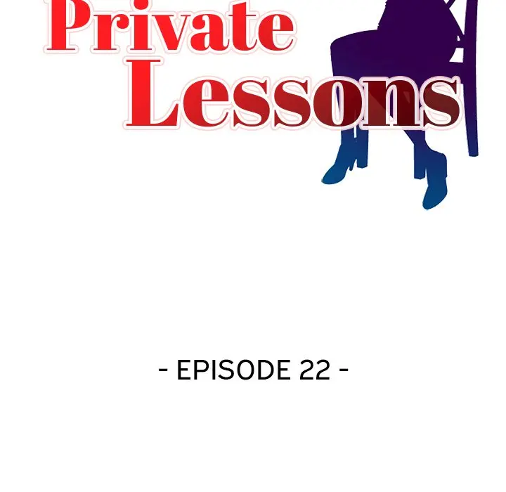 Private Lessons Manhwa Facon Chapter 22 - Page 16