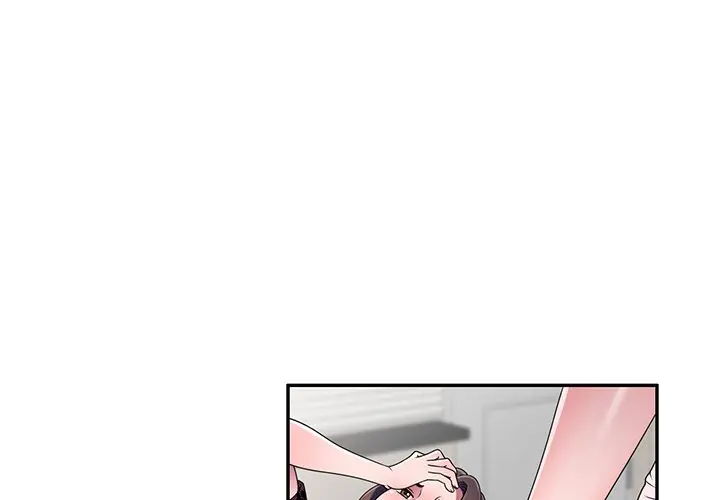 Private Lessons Manhwa Facon Chapter 23 - Page 1