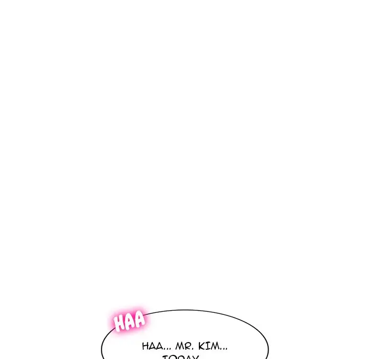 Private Lessons Manhwa Facon Chapter 23 - Page 115