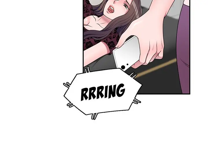 Private Lessons Manhwa Facon Chapter 23 - Page 2