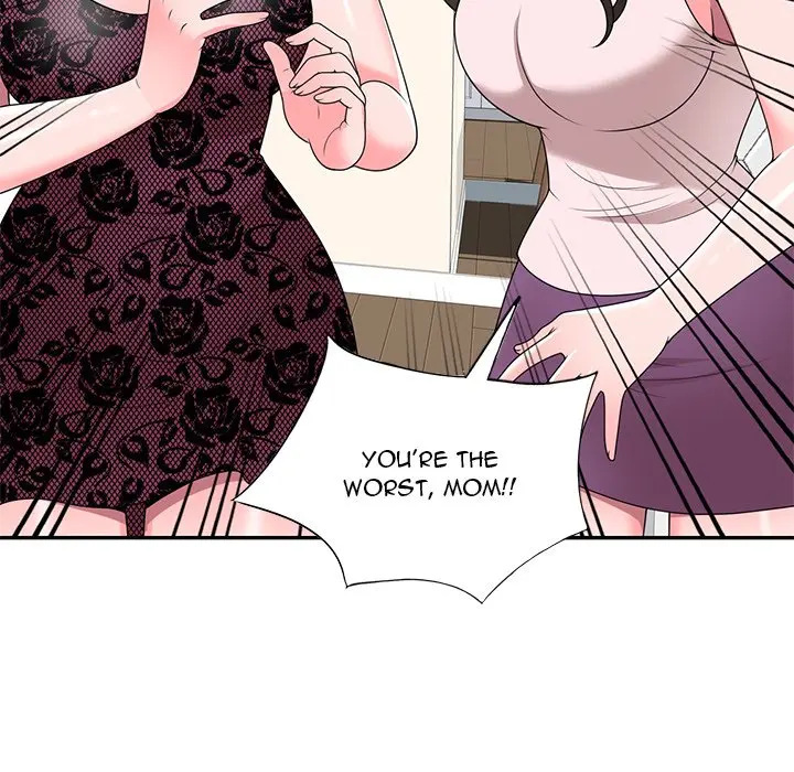 Private Lessons Manhwa Facon Chapter 23 - Page 26