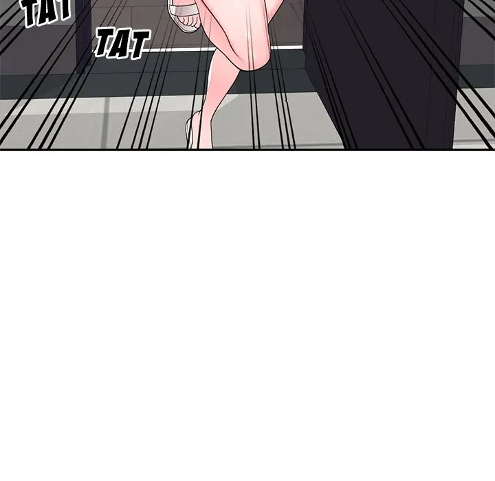 Private Lessons Manhwa Facon Chapter 23 - Page 29
