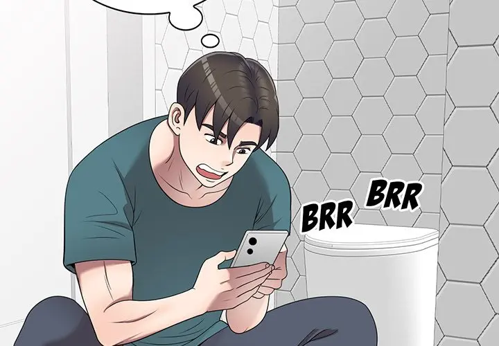 Private Lessons Manhwa Facon Chapter 23 - Page 4