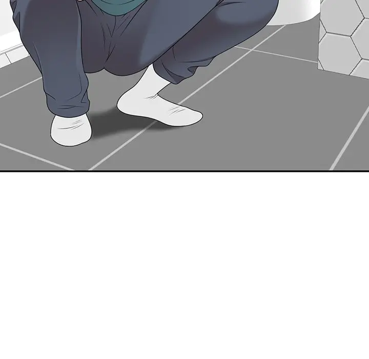 Private Lessons Manhwa Facon Chapter 23 - Page 5