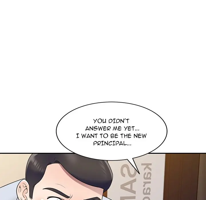 Private Lessons Manhwa Facon Chapter 23 - Page 75