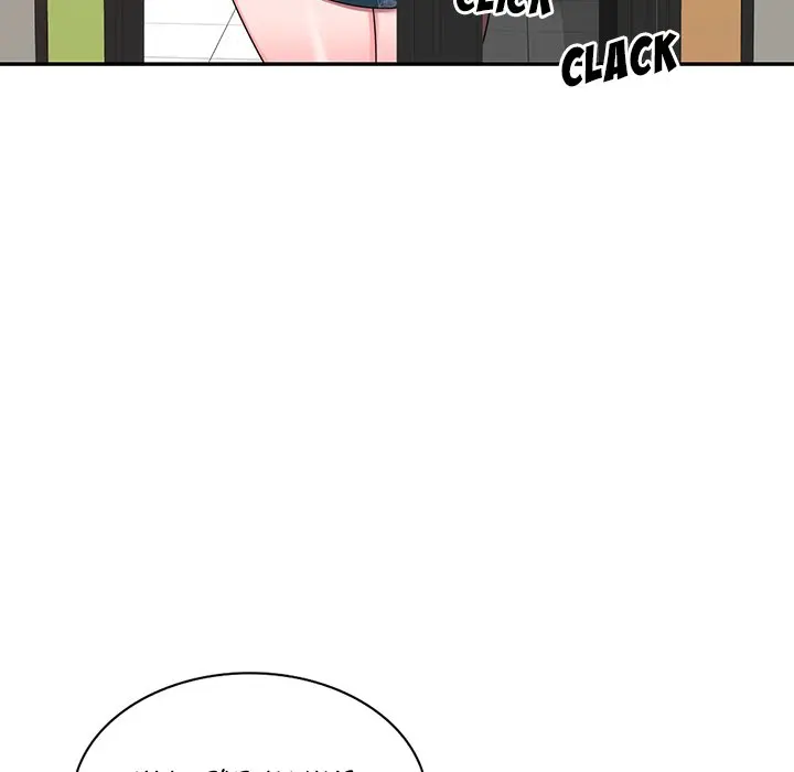 Private Lessons Manhwa Facon Chapter 23 - Page 84