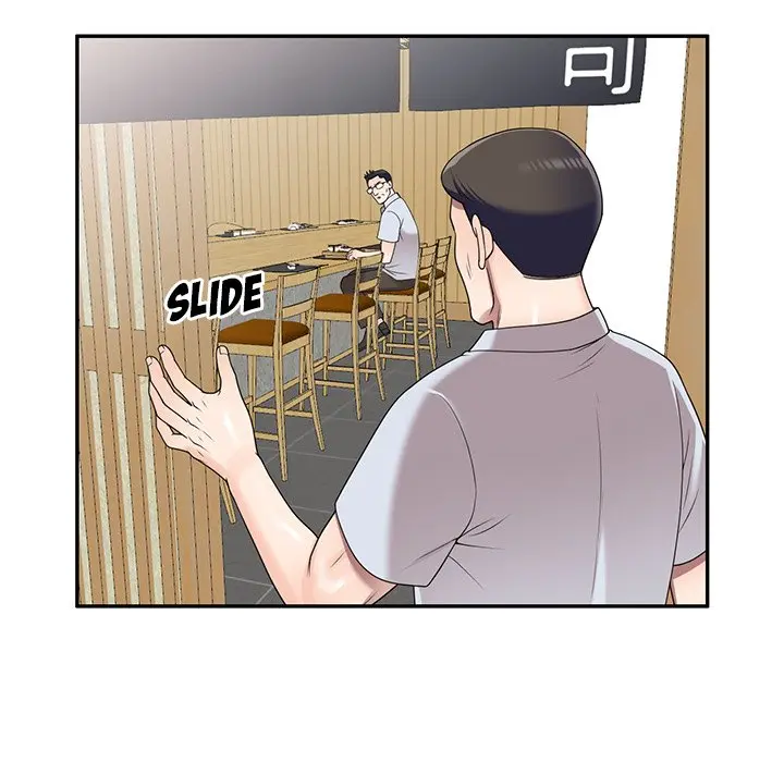 Private Lessons Manhwa Facon Chapter 23 - Page 90