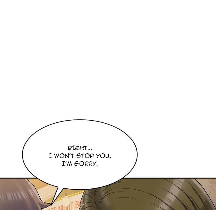 Private Lessons Manhwa Facon Chapter 24 - Page 106