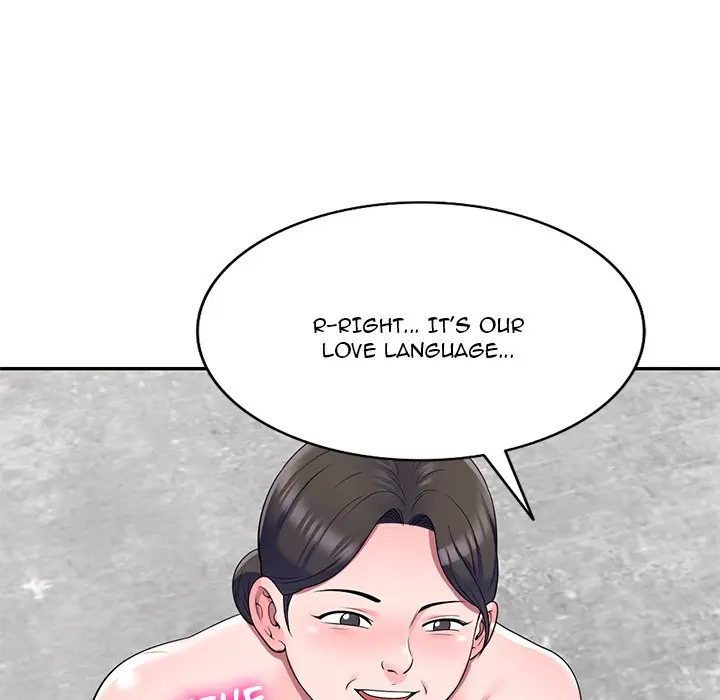 Private Lessons Manhwa Facon Chapter 24 - Page 84