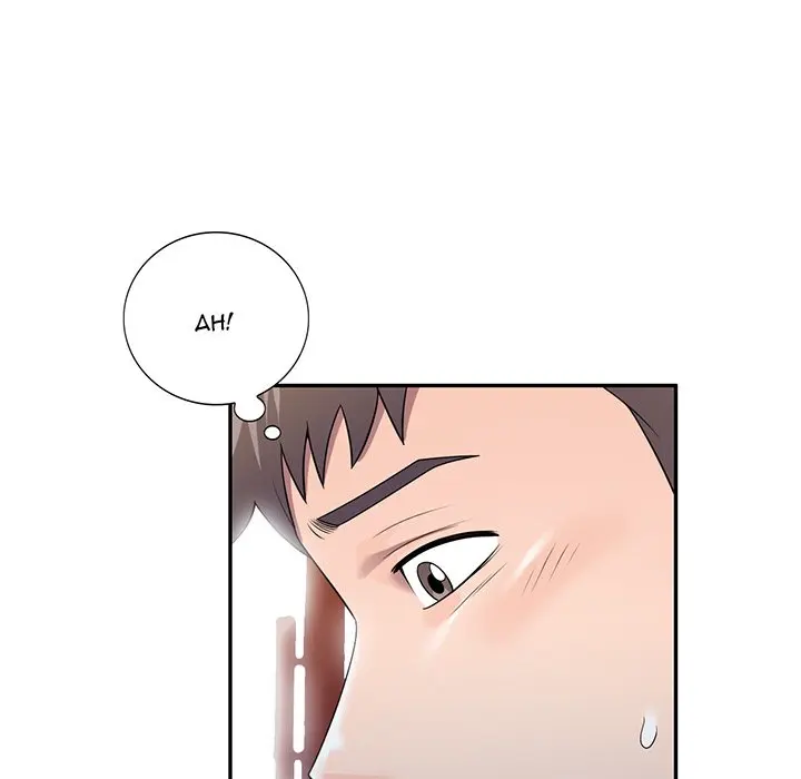 Private Lessons Manhwa Facon Chapter 25 - Page 6