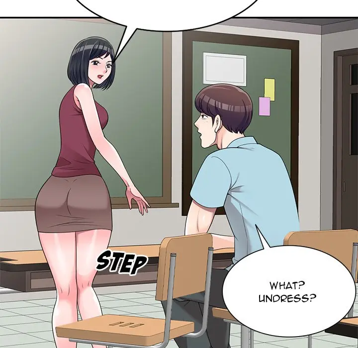 Private Lessons Manhwa Facon Chapter 25 - Page 72