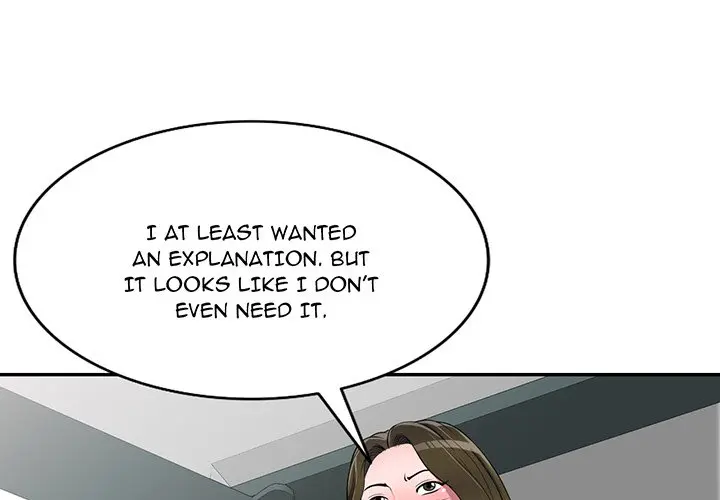 Private Lessons Manhwa Facon Chapter 26 - Page 1