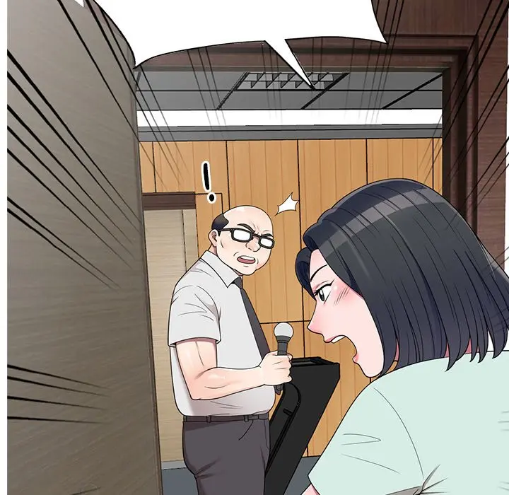 Private Lessons Manhwa Facon Chapter 26 - Page 124