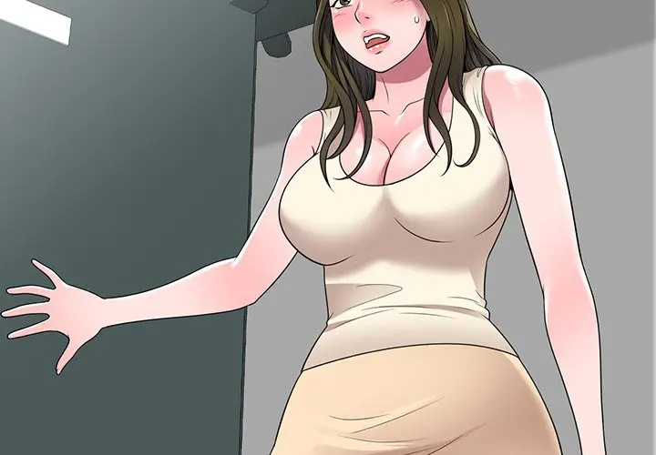 Private Lessons Manhwa Facon Chapter 26 - Page 2