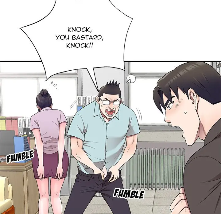 Private Lessons Manhwa Facon Chapter 27 - Page 125