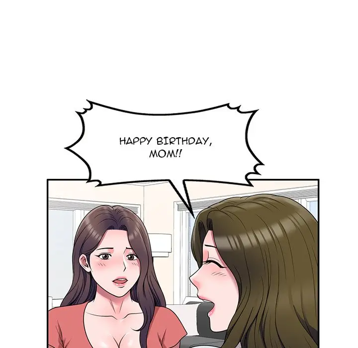 Private Lessons Manhwa Facon Chapter 27 - Page 133