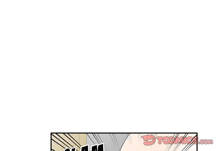 Private Lessons Manhwa Facon Chapter 27 - Page 3