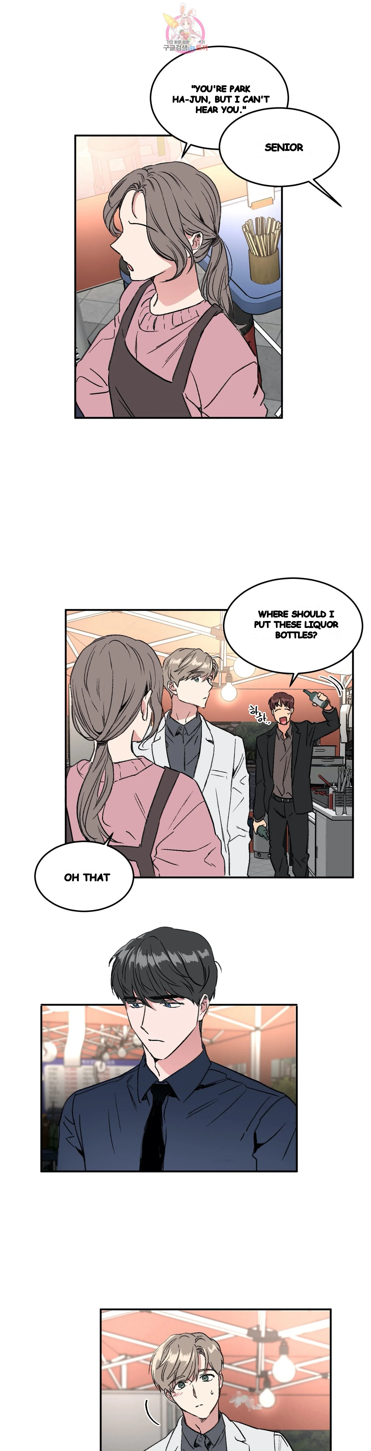 Private Lessons Manhwa Facon Chapter 28 - Page 10