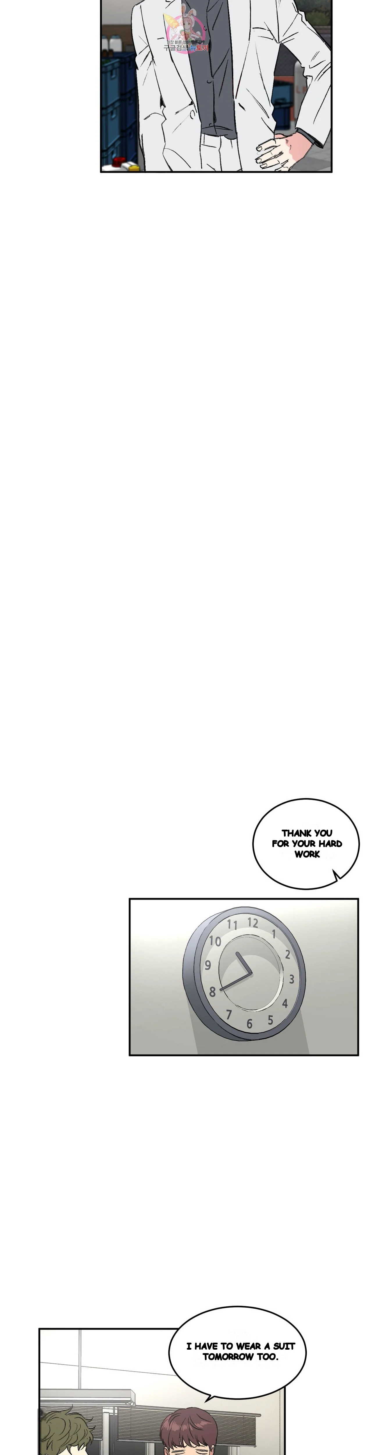 Private Lessons Manhwa Facon Chapter 28 - Page 11
