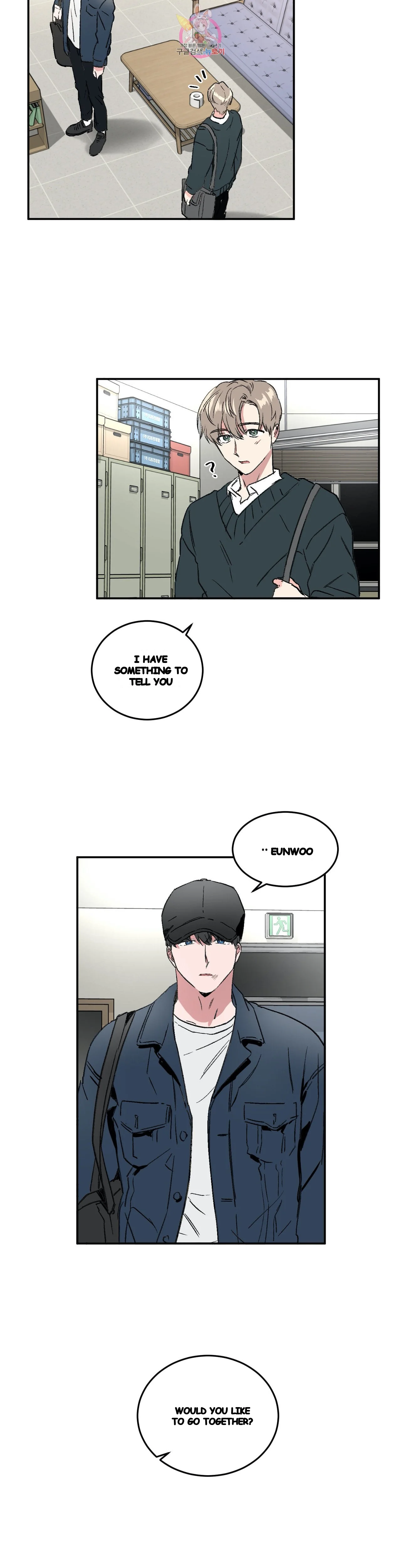 Private Lessons Manhwa Facon Chapter 28 - Page 14