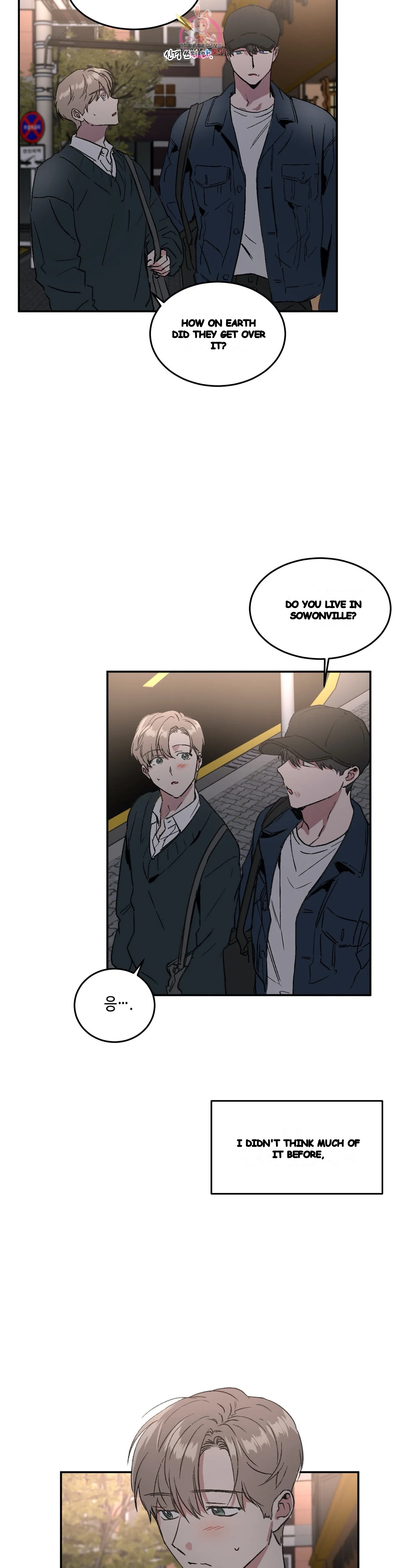 Private Lessons Manhwa Facon Chapter 28 - Page 16
