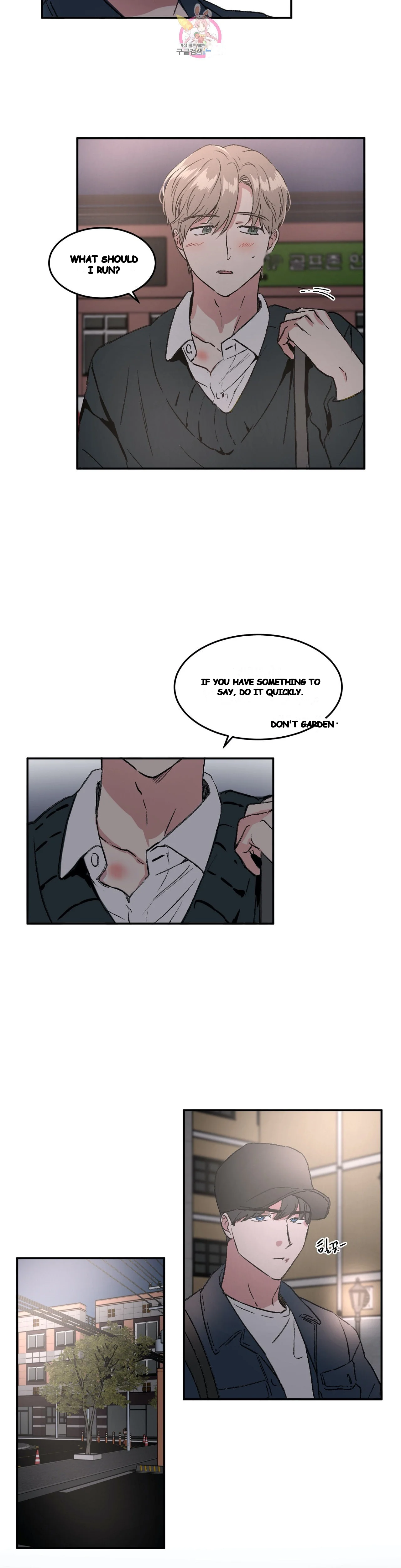 Private Lessons Manhwa Facon Chapter 28 - Page 18