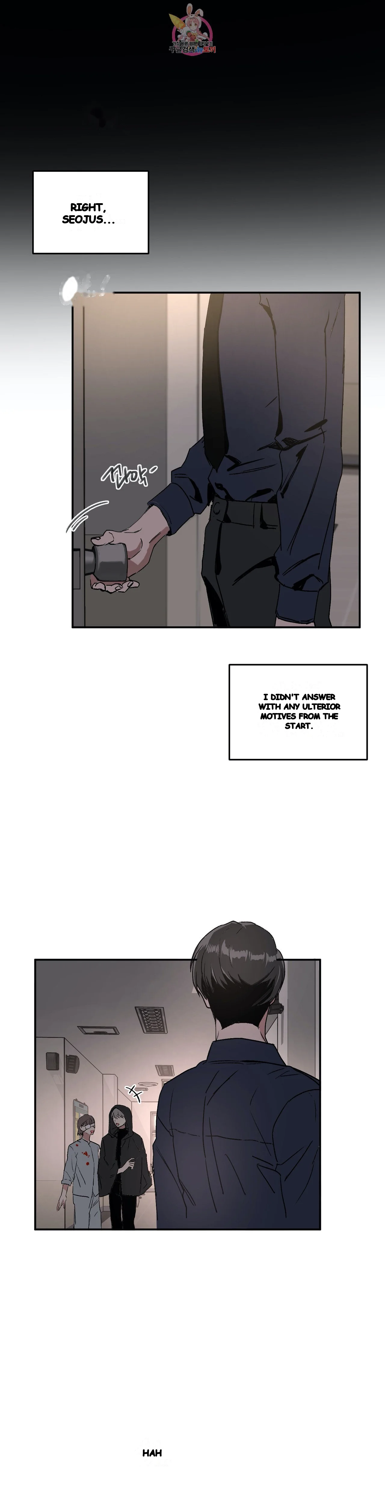 Private Lessons Manhwa Facon Chapter 28 - Page 3