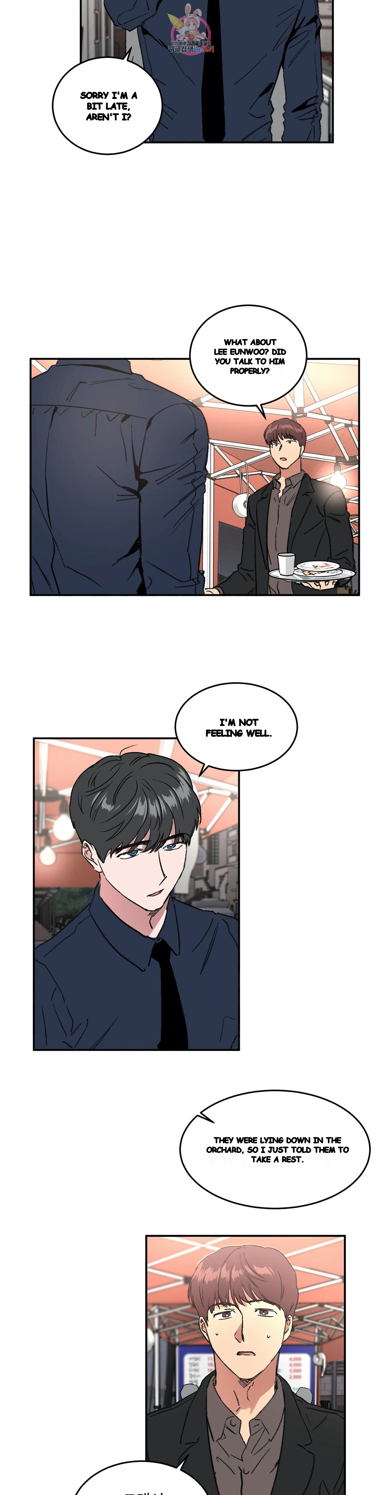 Private Lessons Manhwa Facon Chapter 28 - Page 7