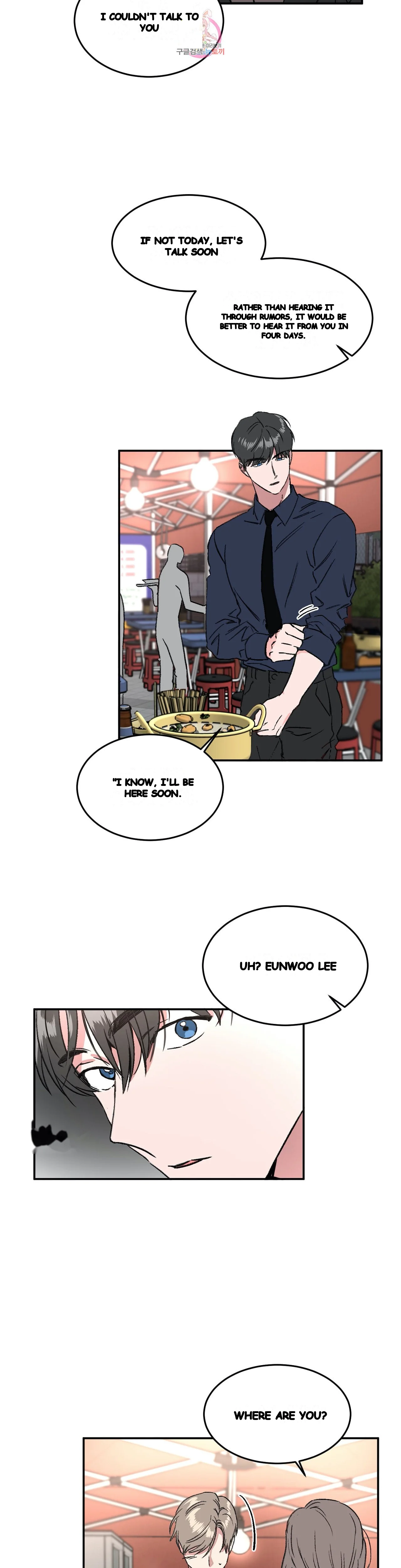 Private Lessons Manhwa Facon Chapter 28 - Page 8