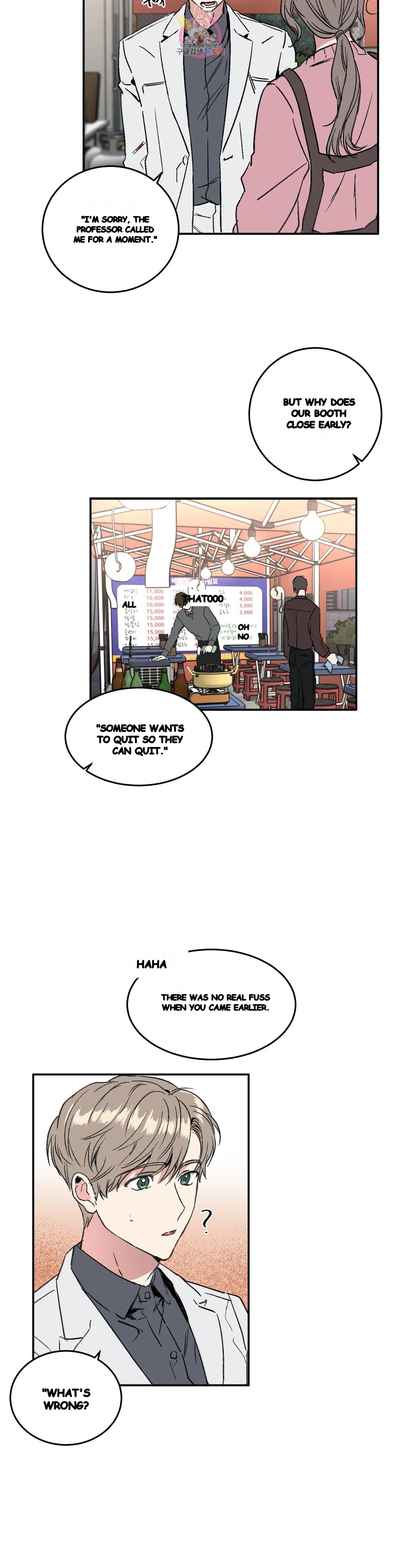 Private Lessons Manhwa Facon Chapter 28 - Page 9