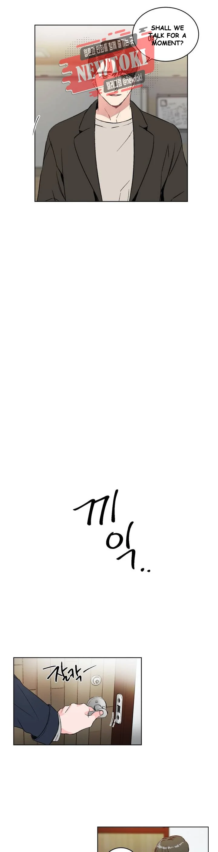 Private Lessons Manhwa Facon Chapter 3 - Page 12