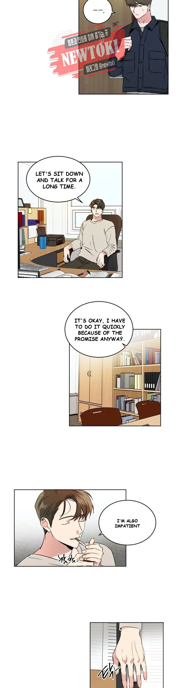Private Lessons Manhwa Facon Chapter 3 - Page 13