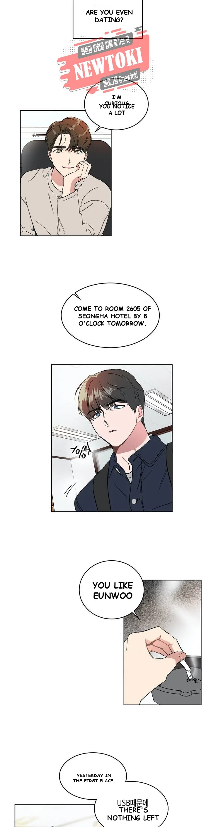 Private Lessons Manhwa Facon Chapter 3 - Page 15