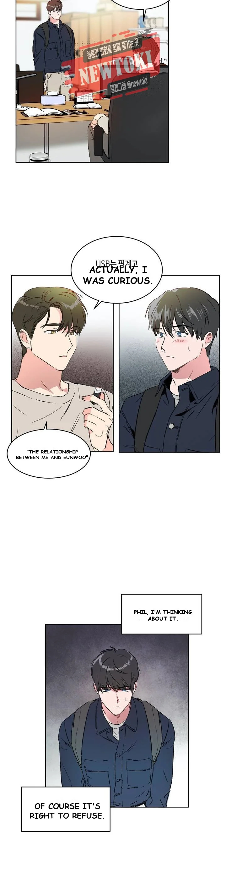 Private Lessons Manhwa Facon Chapter 3 - Page 16