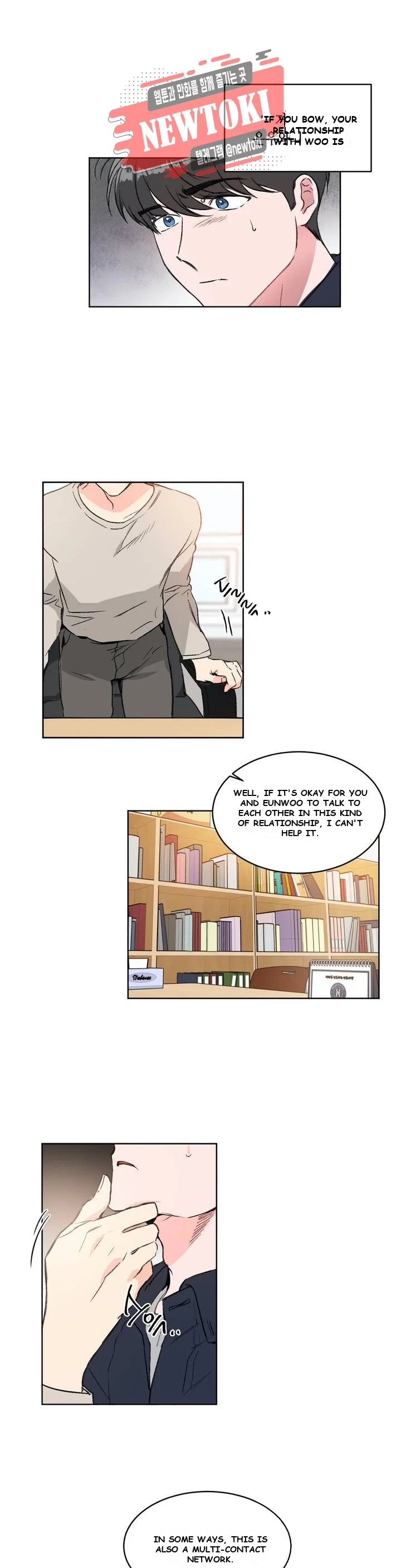 Private Lessons Manhwa Facon Chapter 3 - Page 17