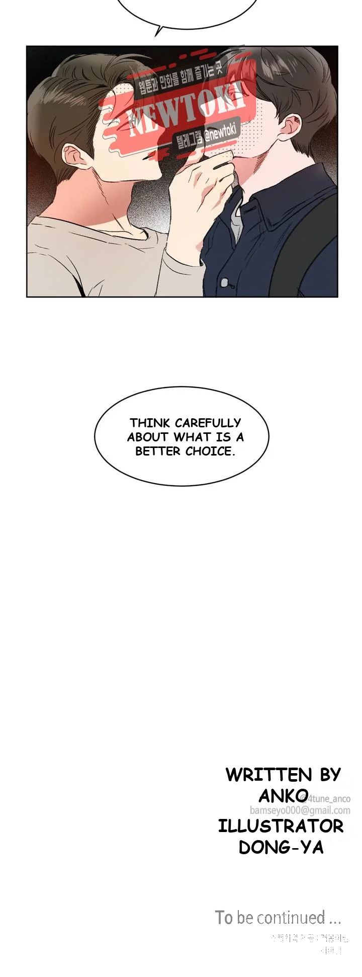 Private Lessons Manhwa Facon Chapter 3 - Page 18