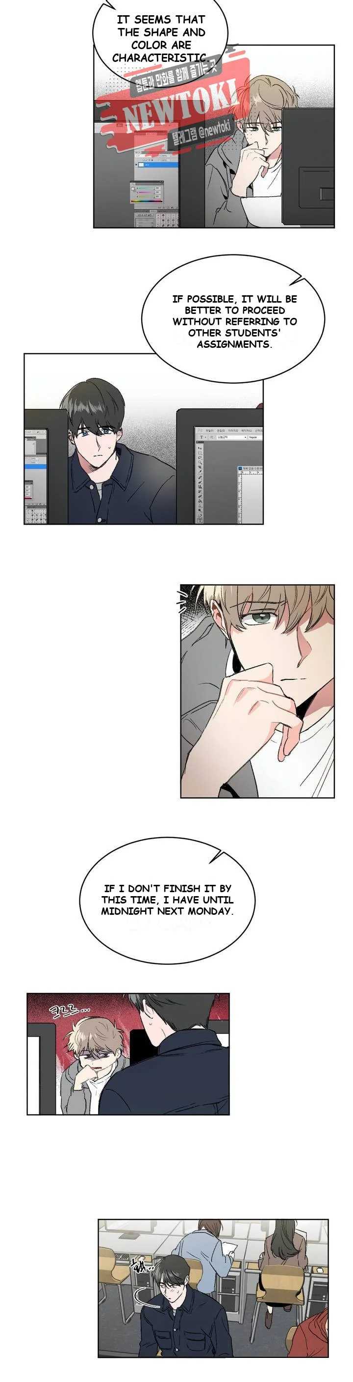 Private Lessons Manhwa Facon Chapter 3 - Page 3