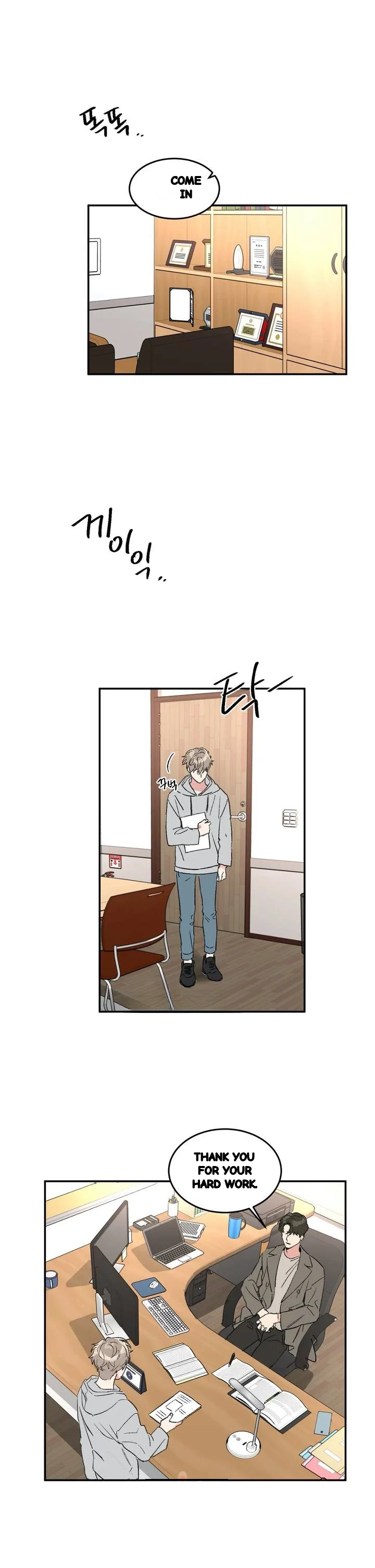 Private Lessons Manhwa Facon Chapter 30 - Page 12