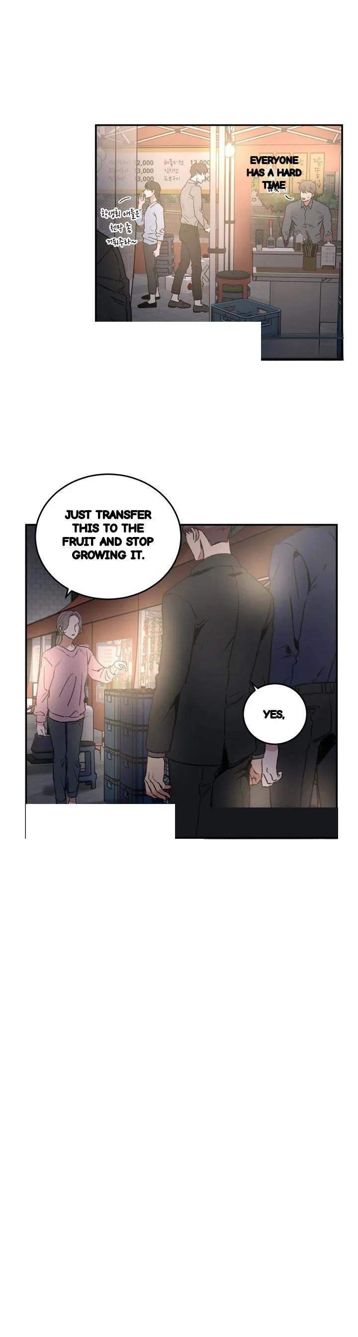 Private Lessons Manhwa Facon Chapter 30 - Page 2