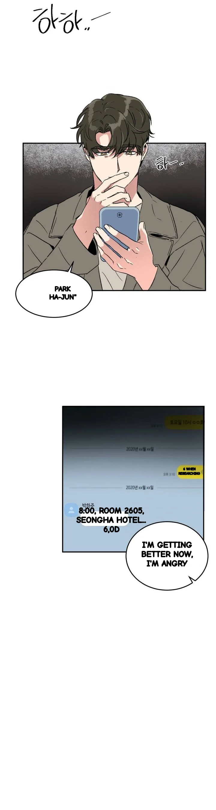 Private Lessons Manhwa Facon Chapter 30 - Page 20