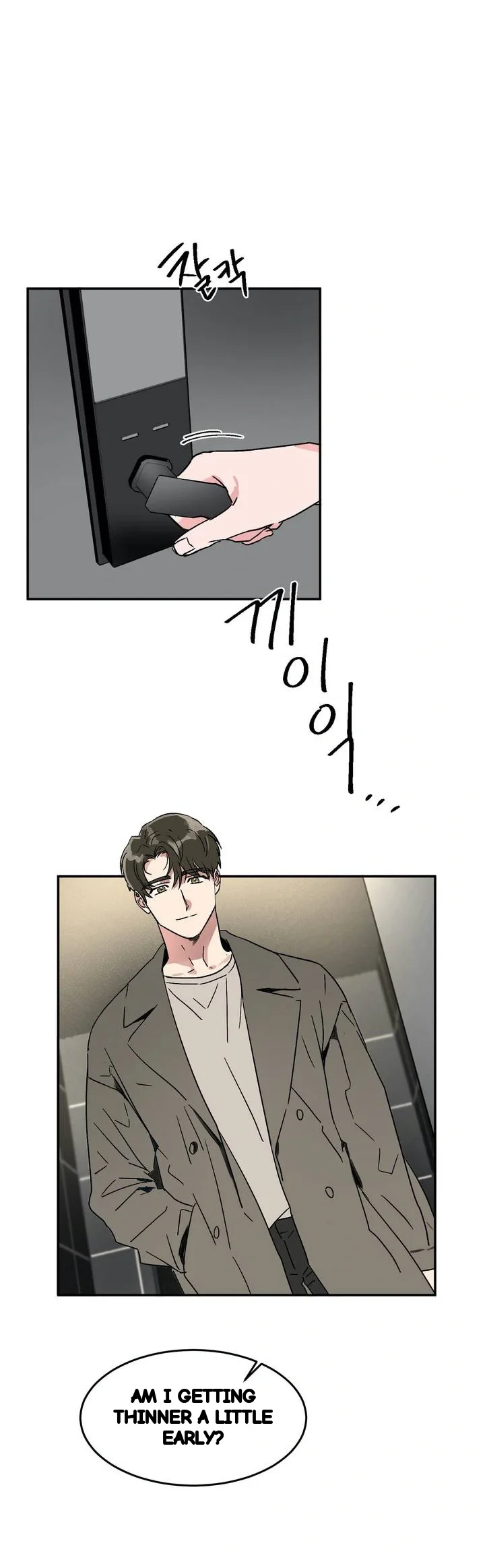 Private Lessons Manhwa Facon Chapter 31 - Page 15