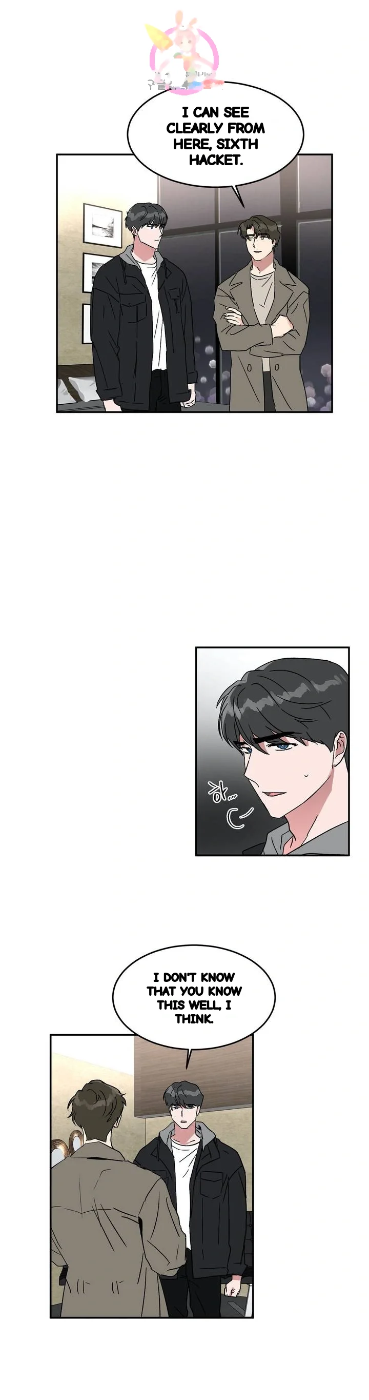 Private Lessons Manhwa Facon Chapter 31 - Page 21
