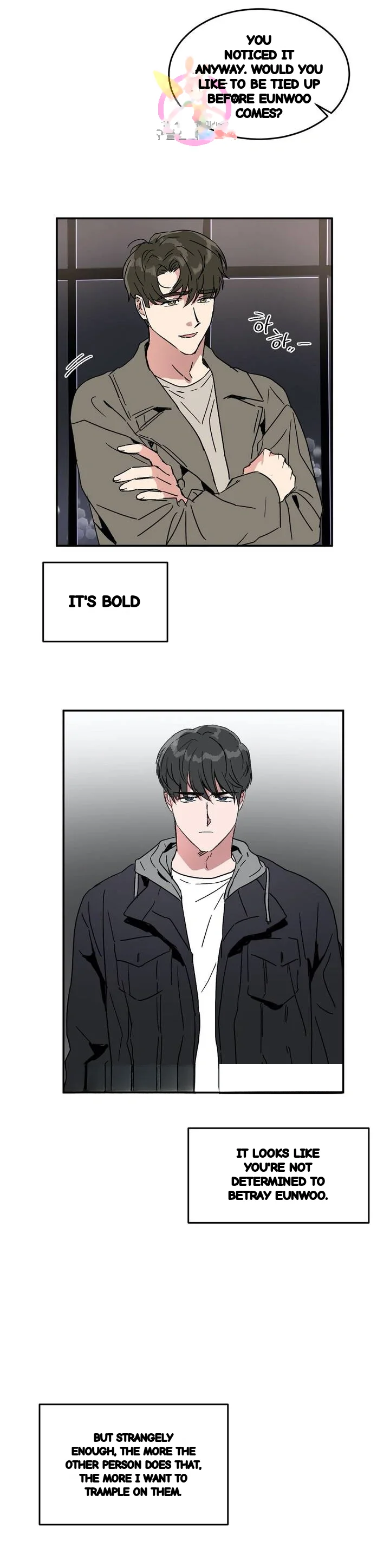 Private Lessons Manhwa Facon Chapter 31 - Page 22