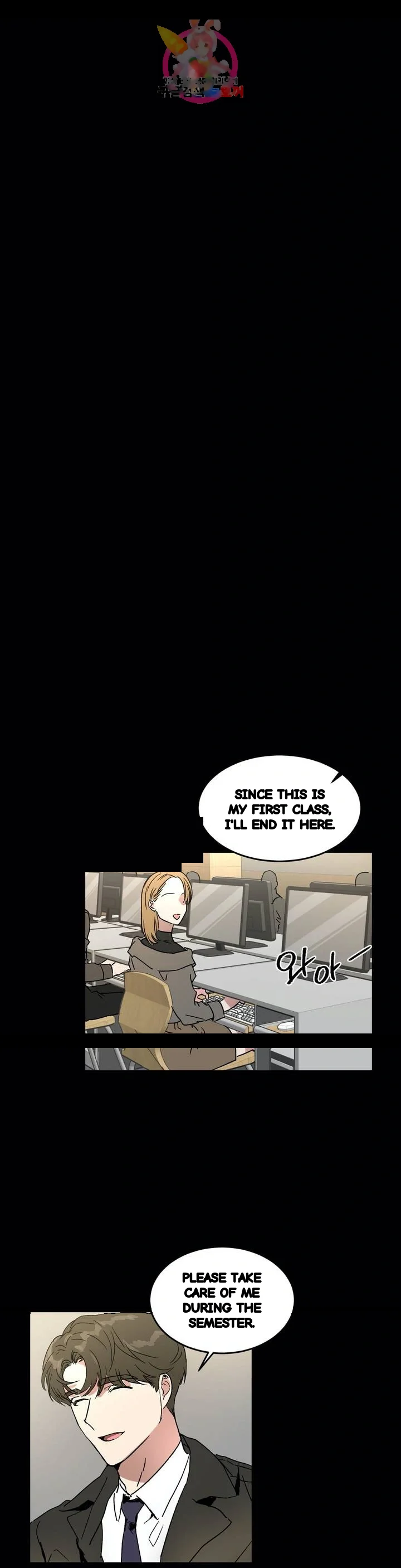 Private Lessons Manhwa Facon Chapter 31 - Page 6
